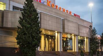 Гостиница Коломна Коломна
